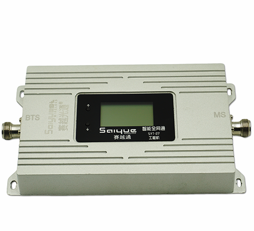 富拉尔基双频手机信号增强器800㎡