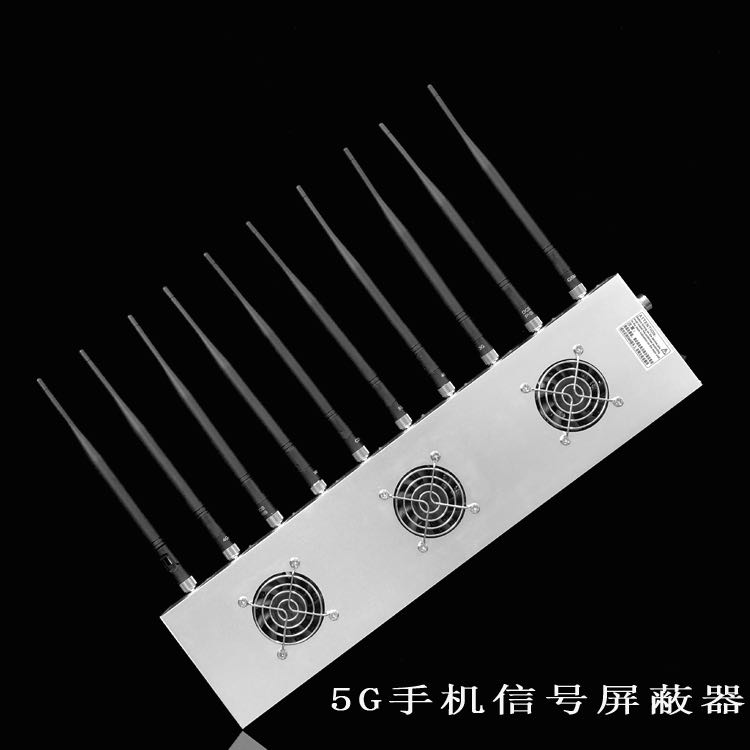 富拉尔基外置10天线移动通信干扰器