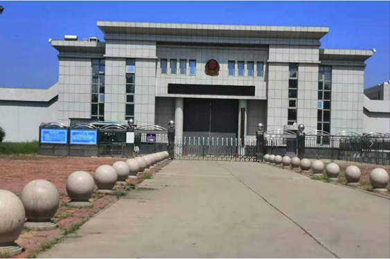  富拉尔基某监狱数字手机信号屏蔽（信令级管控）案例